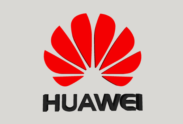 Huawei Nigeria Graduate Internship Program